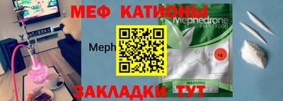 каннабис Тулун