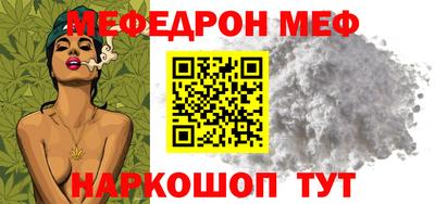 каннабис Туймазы