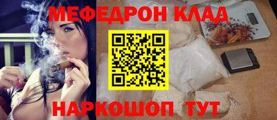 каннабис Туймазы