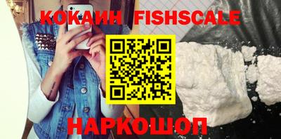 каннабис Тулун