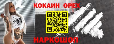 каннабис Туймазы
