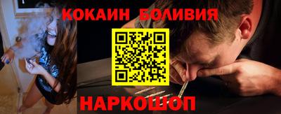 каннабис Туймазы