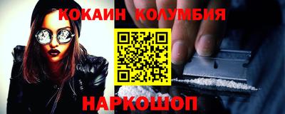 каннабис Туймазы
