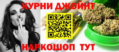 каннабис Туймазы
