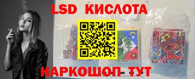 мяу мяу мука Тула