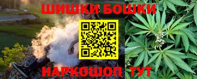 мяу мяу мука Тула