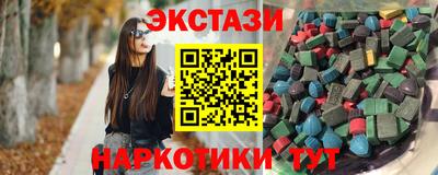 мяу мяу мука Тула