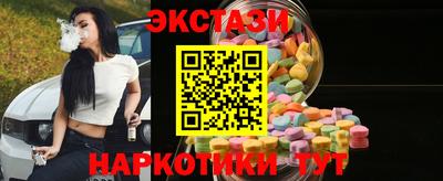 каннабис Туймазы