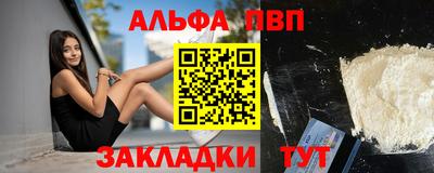 каннабис Туймазы