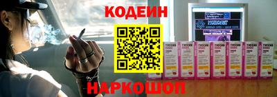 каннабис Туймазы