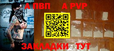 каннабис Туймазы