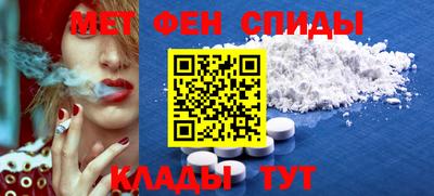 каннабис Туймазы