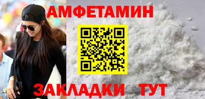 каннабис Туймазы