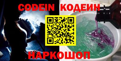 каннабис Туймазы