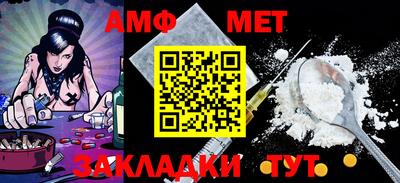 каннабис Тулун