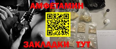 каннабис Туймазы