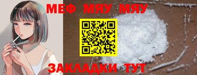 метадон Уссурийск
