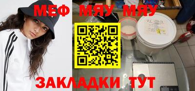 каннабис Тулун