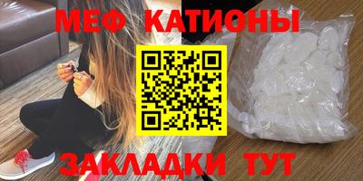 каннабис Тулун