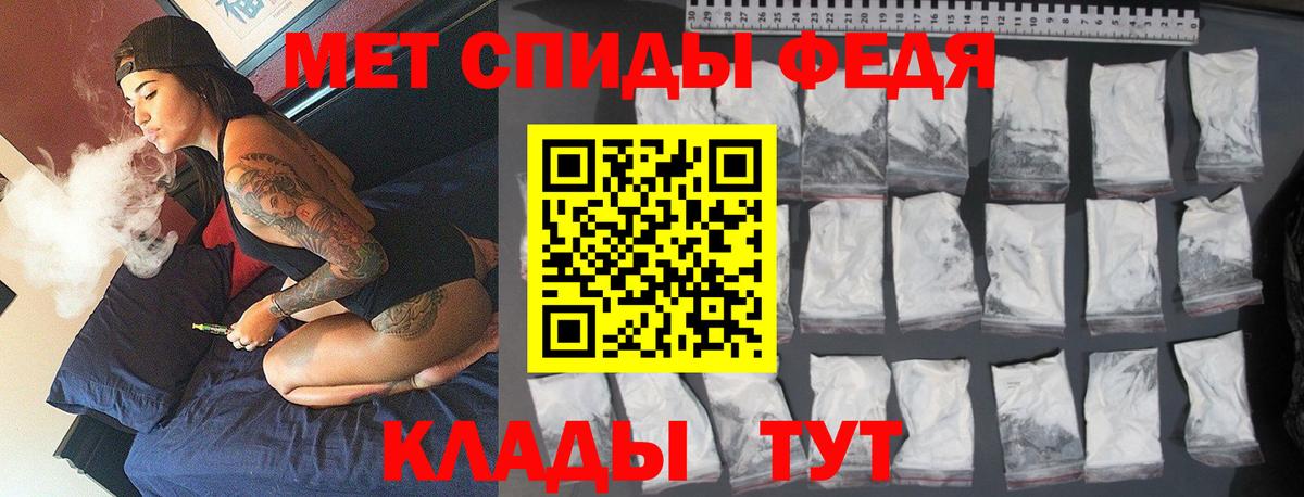 Меф кристаллы  НБОМе  Экстази  Сколько стоит  COCAIN  APVP СОЛЬ кристаллы  Луга  Гашиш  Каннабис  Вход с VPN 
